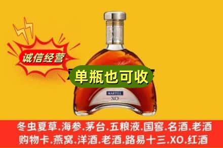 广元昭化区回收拱桥