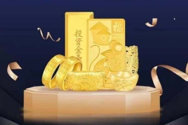 广元昭化区回收黄金